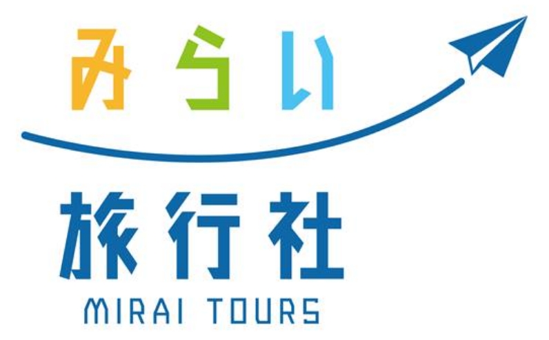 株式会社みらい旅行社