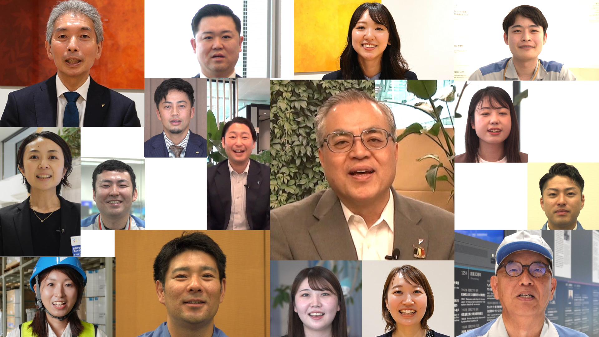 100年、そして次の100年へ～ダイキン～