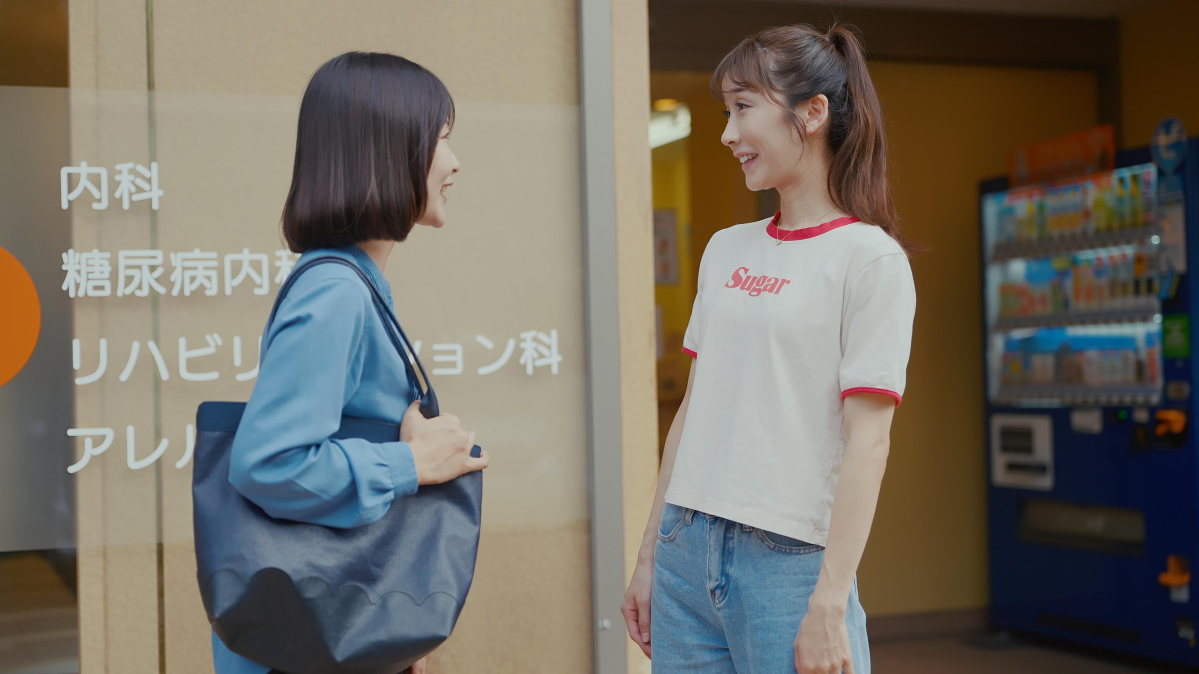 ここから　～街とつながる病院の物語～