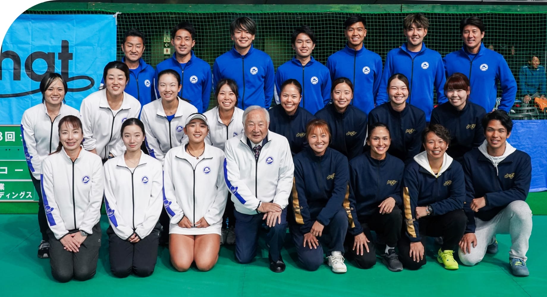 橋本総業ホールディングステニスチームの集合写真